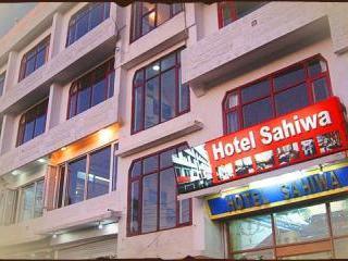 Hotel Sahiwa